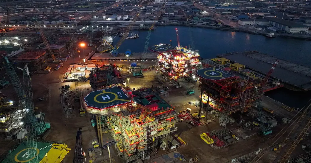 image is NMDC Energy