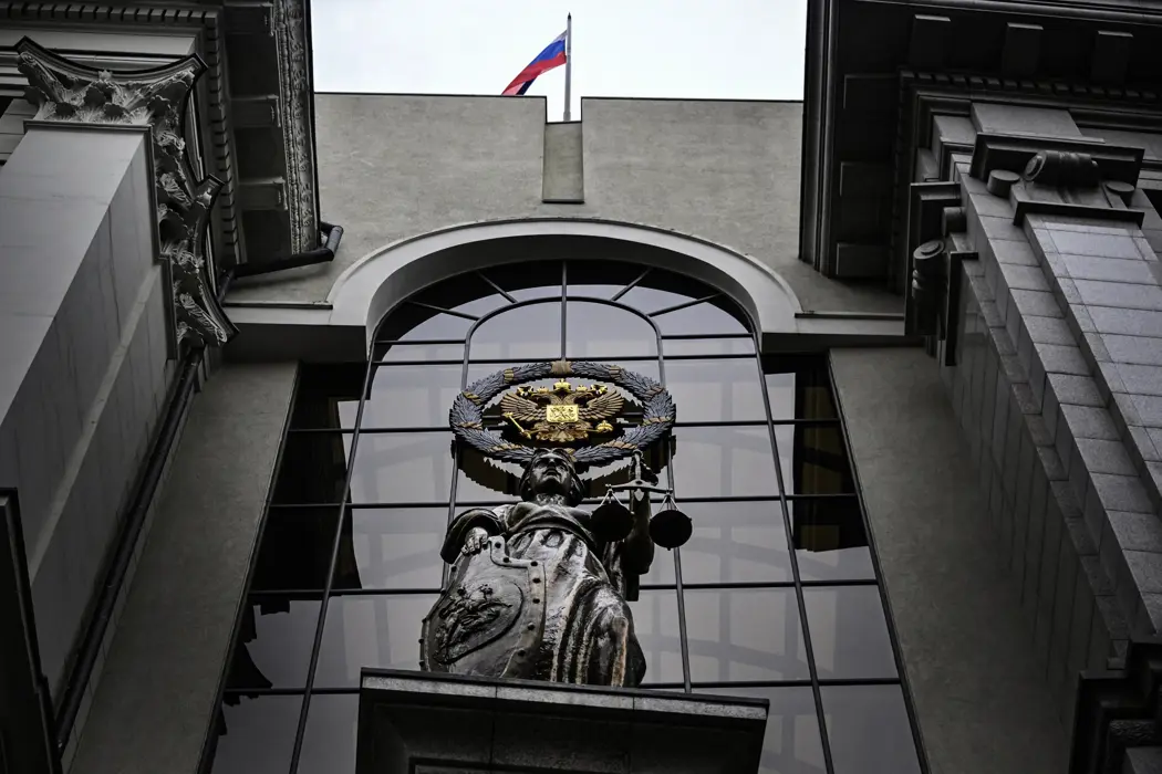 image is BloomburgMedia_SM5KKPDWX2PS00_30-10-2024_15-00-06_638658432000000000.jpg