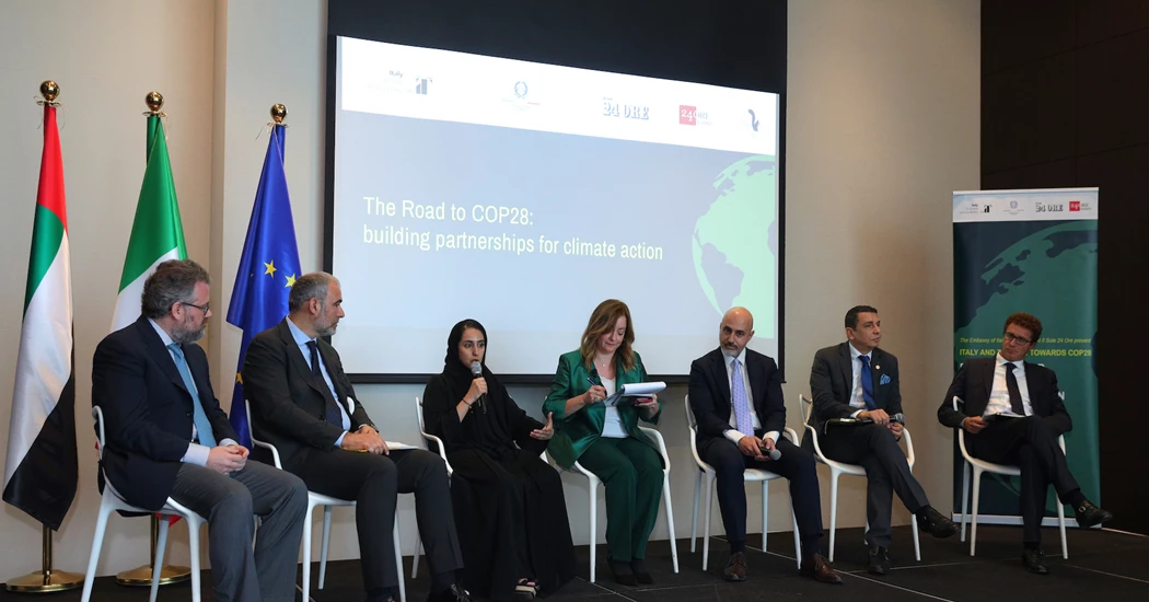 image is Img1 First Panel image is Img1 First Panel