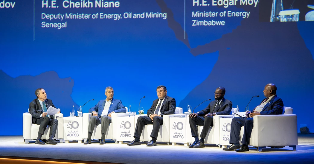 image is ADIPEC 24 Guaranteeing Energy Security TC 2 image is ADIPEC 24 Guaranteeing Energy Security TC 2