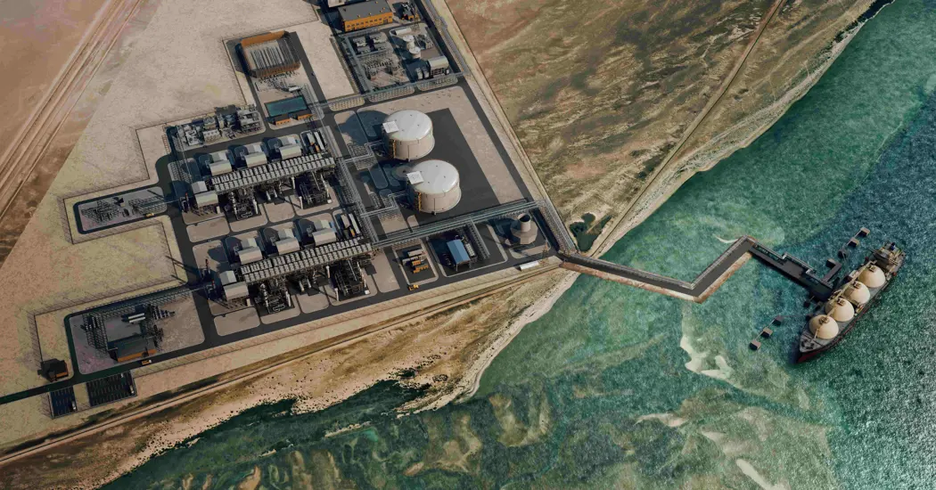 image is ADNOC Gas To Acquire 60% Stake In Ruwais LNG From ADNOC At Cost In H2 2028