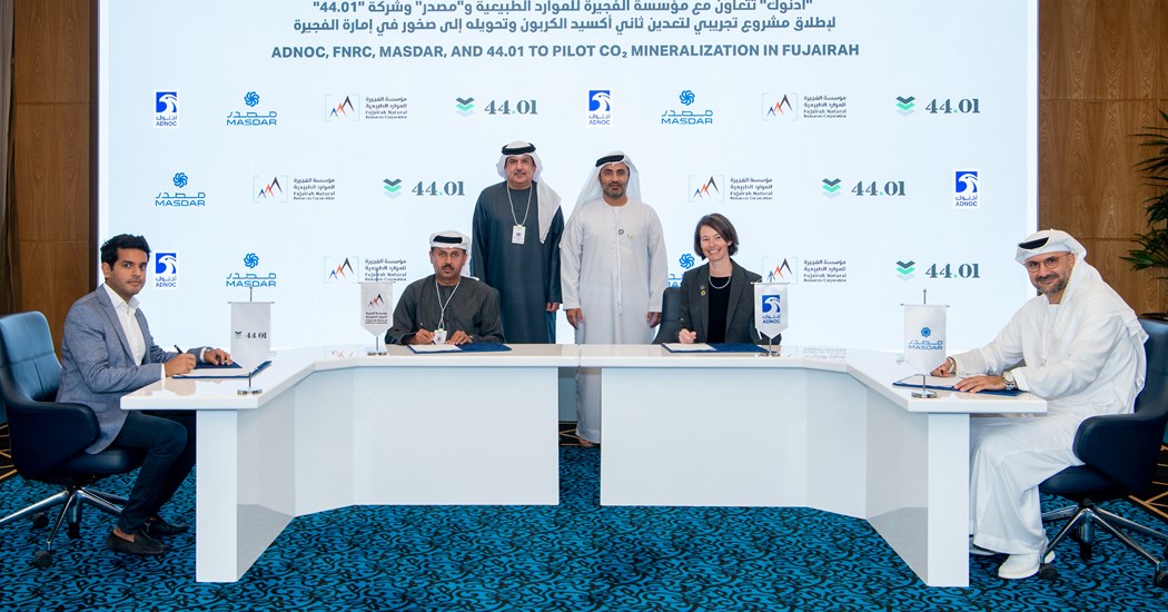 image is ADNOC CO2 MINERALS