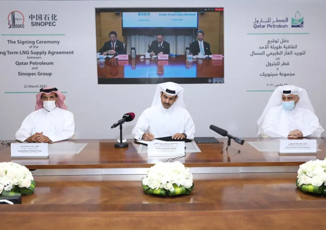 qp-and-sinopec-web-17789