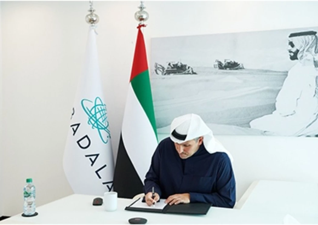 Mubadala, ADNOC and ADQ form hydrogen alliance in Abu Dhabi mubadala-adnoc-and-adq-form-alliance-web-17280