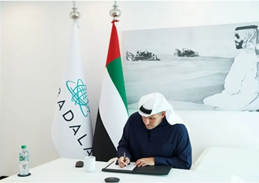 mubadala-adnoc-and-adq-form-alliance-web-17280