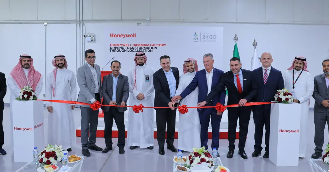 image is Dammam Factory Opening Ribbon Cutting