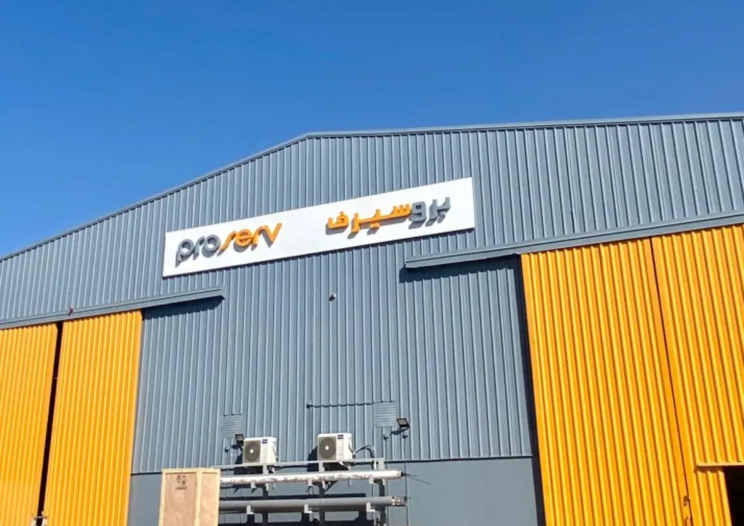 proserv-facility-in-abu-dhabi-web-16687