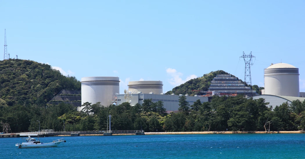 image is Japan Nuclear image is Japan Nuclear