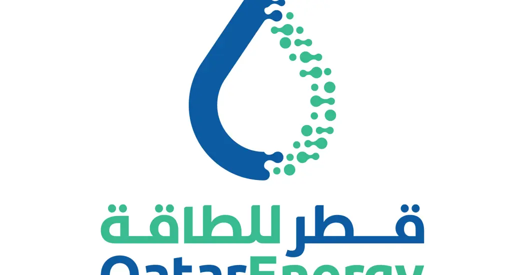 image is Qatarenergy Official Logo