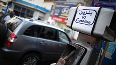 Egypt Hikes Gasoline, Diesel Prices as Part of IMF-Led Bailout BloomburgMedia_T47YT8GPFHUD00_17-10-2025_05-00-25_638962560000000000.jpg