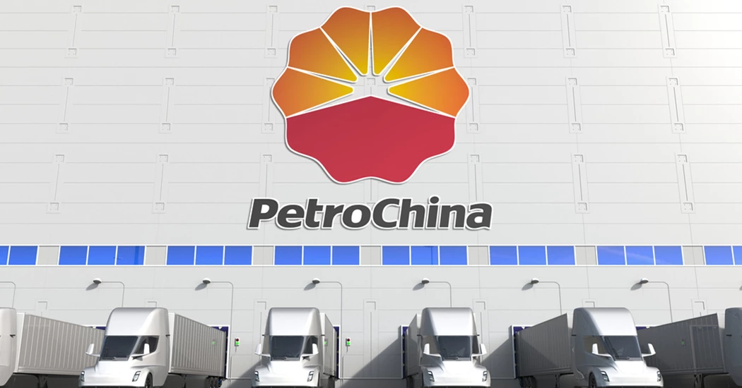 image is Petro China image is Petro China