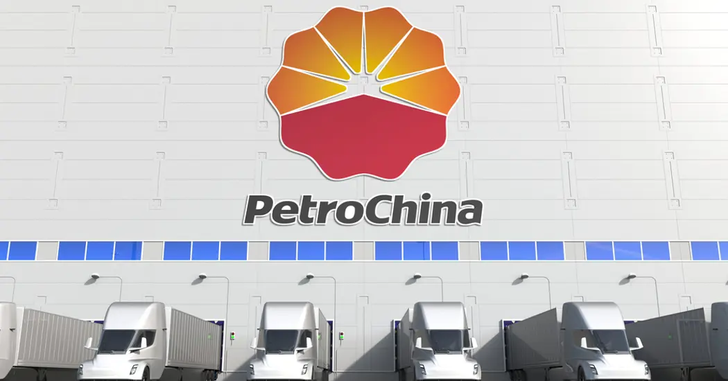 image is Petro China