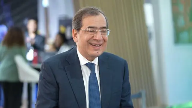 Tarek