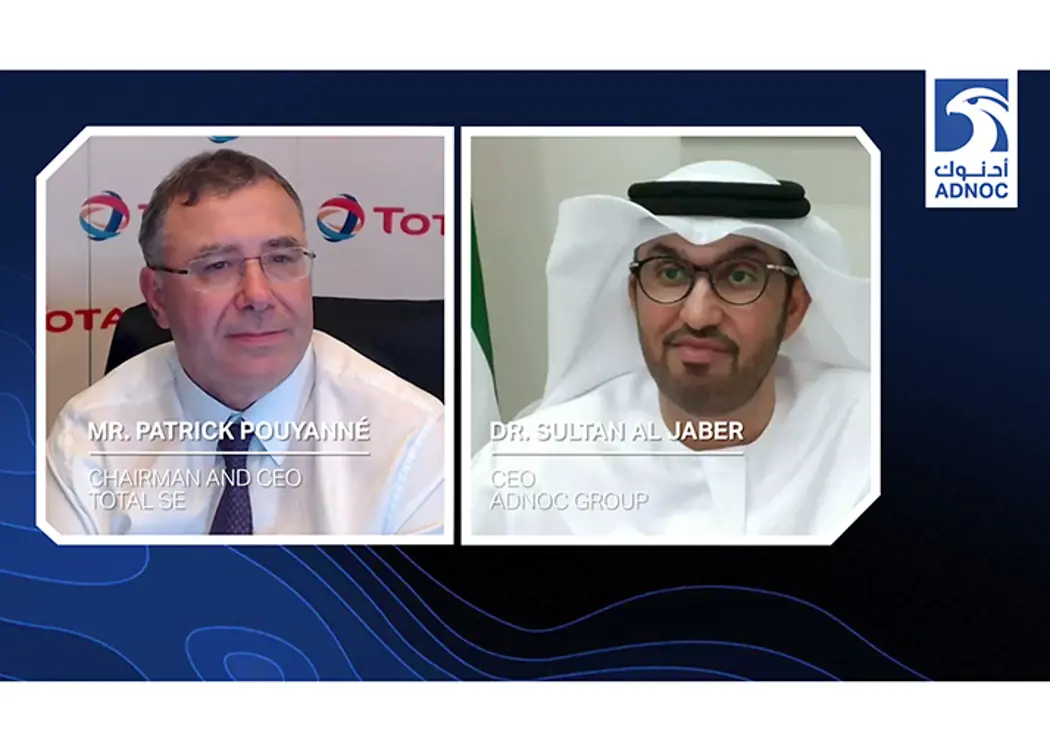 total-and-adnoc-virtual-17034