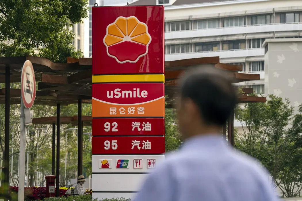 image is BloomburgMedia_S2YUM7DWLU6801_30-10-2023_09-40-06_638342208000000000.jpg