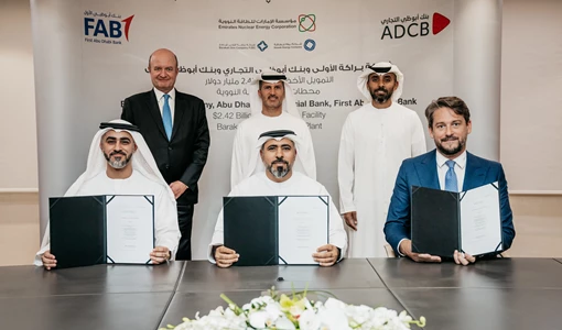 UAE’s Barakah Nuclear Plant scores a new milestone with $2.42b refinancing recognised as Green Loan Facility Barakah Plant Green Financing Photo (002)