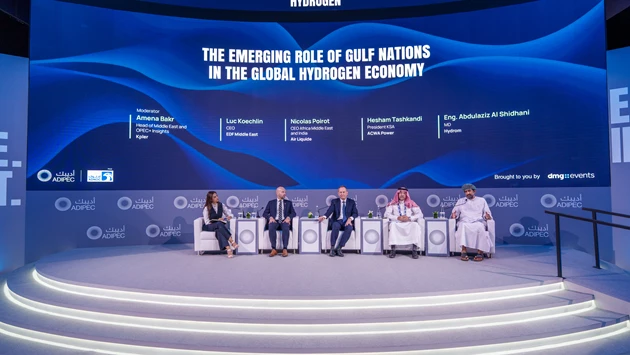The Gulf can Anchor the Next Phase of Hydrogen Economy with Low-Cost Power, and Policy Clarity The Gulf Can Anchor The Next Phase Of Hydrogen Economy With Low Cost Power, And Policy Clarity