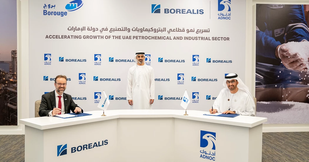 image is HH Sheikh Khaled Witnesses Signing Of $6.2 Billion Partnership Between ADNOC And Borealis To Expand Borouge (1) image is HH Sheikh Khaled Witnesses Signing Of $6.2 Billion Partnership Between ADNOC And Borealis To Expand Borouge (1)