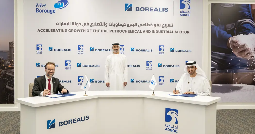 image is HH Sheikh Khaled Witnesses Signing Of $6.2 Billion Partnership Between ADNOC And Borealis To Expand Borouge (1)