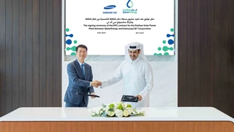 QATAR ENERGY SOLAR