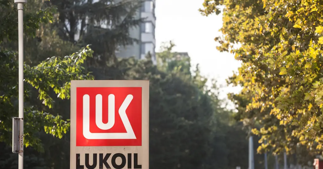 image is Lukoil