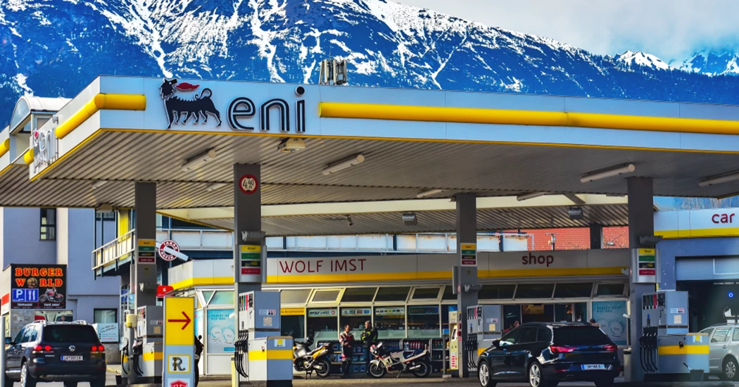 image is petroleum website for Energy Connects image is petroleum website for Energy Connects