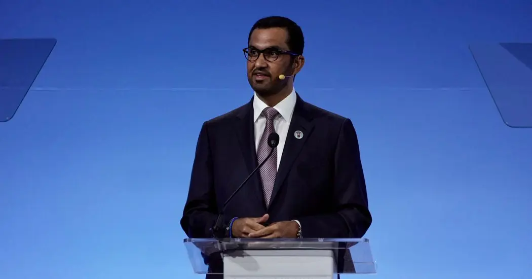 image is 17417025080