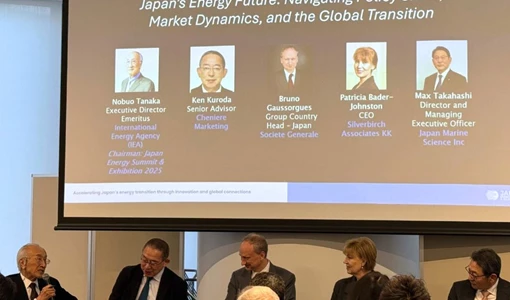 Industry leaders convene in Tokyo as Japan Energy Summit & Exhibition 2025 sets the stage for critical energy discussions Japan Energy Summit & Exhibition 2025 Pre Event Industry Seminar Panel Discussion (Front View)