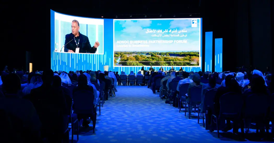 image is ADNOC Business Partnership Forum
