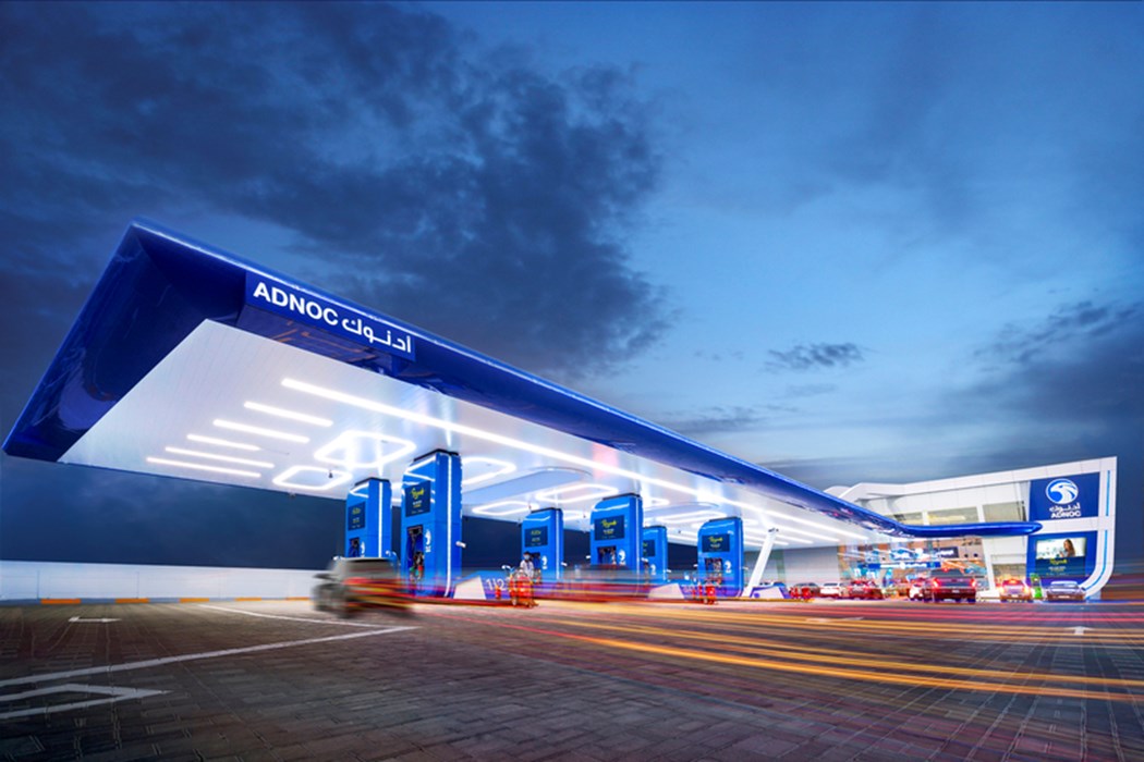 image is ADNOC DISTRIBUTION REINFORCES COMMITMENT TO GROWTH IN 2023 AND APPROVES AMENDMENT TO DIVIDEND POLICY AT ANNUAL GENERAL ASSEMBLY