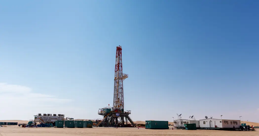 image is ADNOC Drilling 24