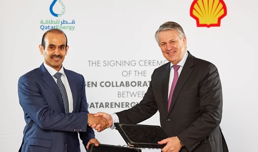 Qatar Energy And Shell