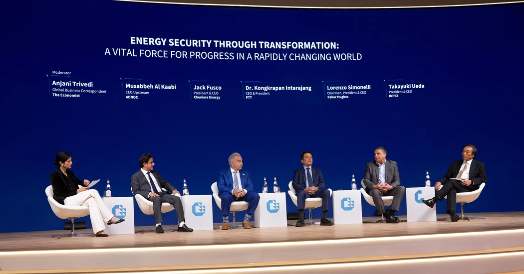 image is Natural Gas Redefines The Energy Mix For A Resilient Future image is Natural Gas Redefines The Energy Mix For A Resilient Future