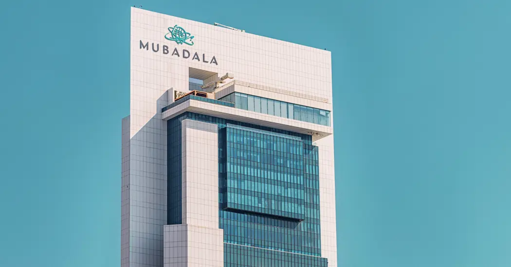 image is Mubadala Building