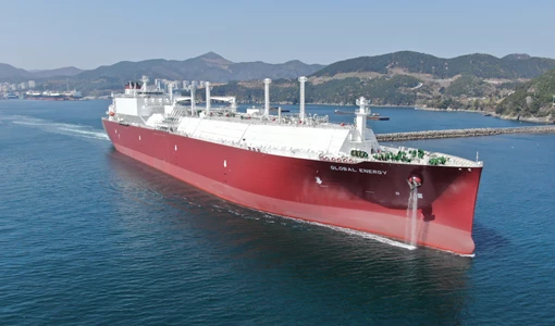 Nakilat ties up with ABS to boost decarbonisation strategy Nakilat