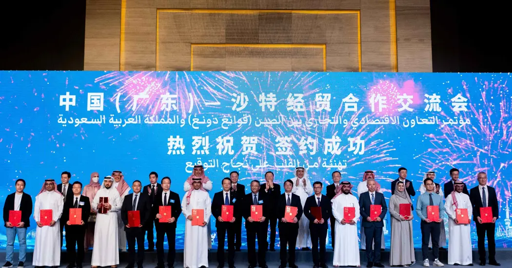 image is Event 4 Group Mous