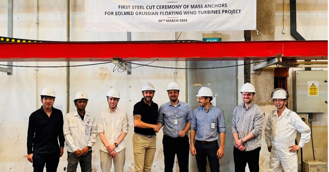 image is Mooreast Bourbon Offshore image is Mooreast Bourbon Offshore