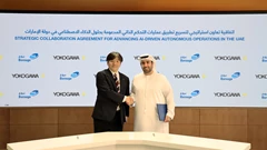 Borouge and Yokogawa trial AI-powered control room in Ruwais facility Signing Ceremony Borouge & Yokogawa