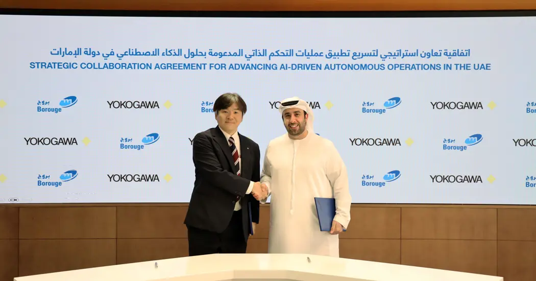 image is Signing Ceremony Borouge & Yokogawa