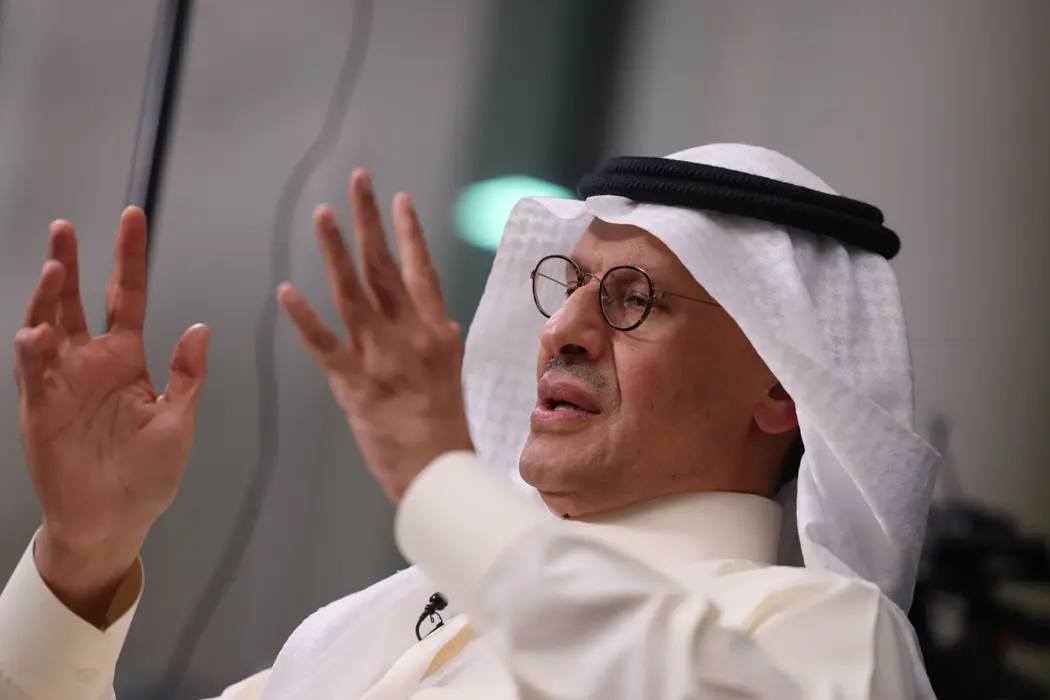 image is BloomburgMedia_RWE10UDWX2PS01_17-06-2023_16-00-08_638225568000000000.jpg