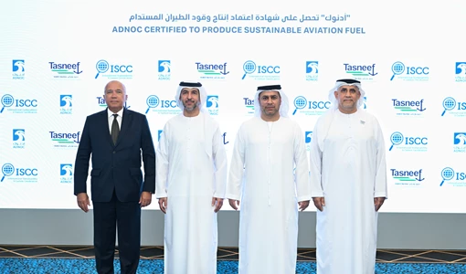 ADNOC first company in the Middle East to receive ISCC certification to produce sustainable aviation fuel Philippe Khoury, EVP, Sales & Trading, ADNOC; Ahmad Bin Thalith, CEO, ADNOC Global Trading; Sultan Albigishi, CEO, ADNOC Refining And Eng. Saeed Almaska, CEO, TASNEEF