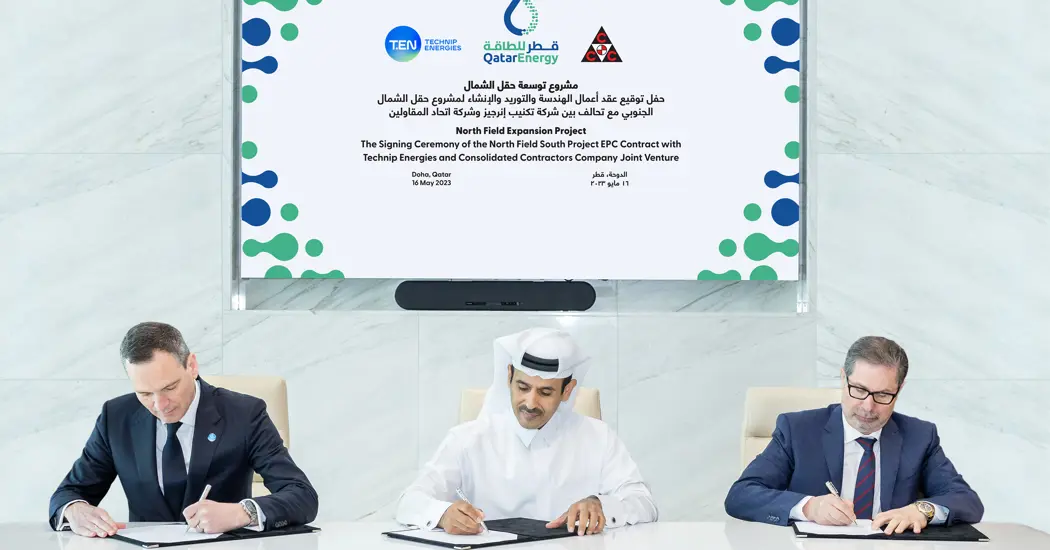 image is QE NFS TECHNIP