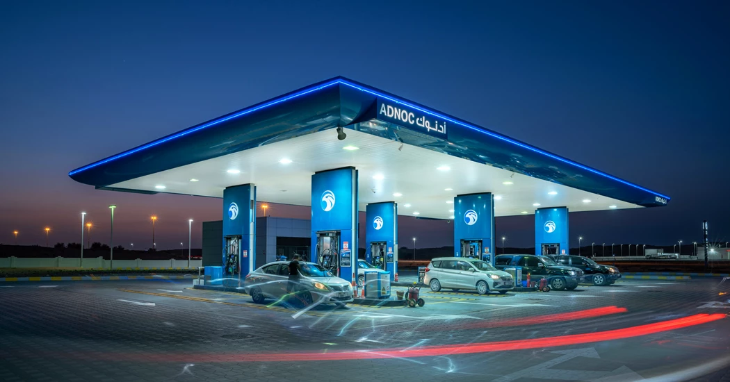 image is ADNOC Distribution Delivers Strong Operating Performance And Growth In Underlying Profitability In H1 2023 image is ADNOC Distribution Delivers Strong Operating Performance And Growth In Underlying Profitability In H1 2023