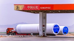 Sinopec (1)