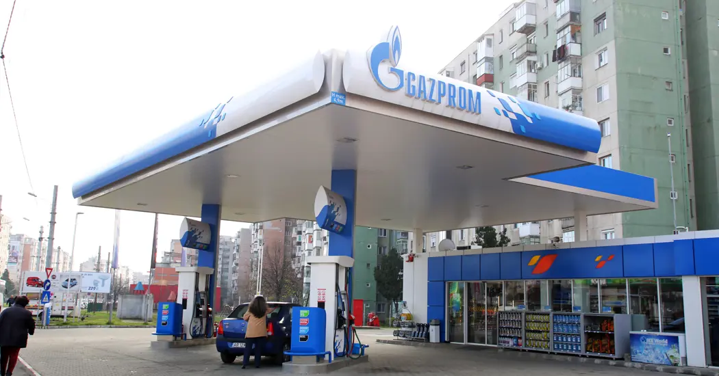 image is Gazprom (2)