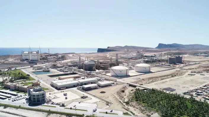 Salalah Free Zone Image 1