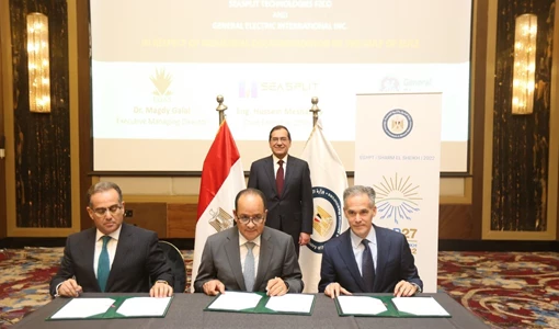 EGAS, Seasplit Technologies and GE look at decarbonising the Gulf of Suez EGAS Seasplit GE MOU