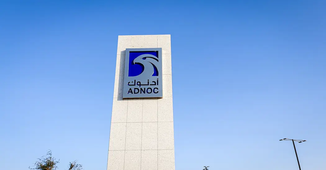 image is ADNOC (1)