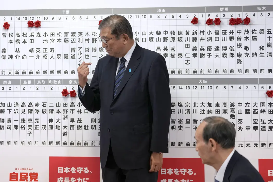 image is BloomburgMedia_SM153IT0G1KW00_28-10-2024_06-44-19_638656704000000000.jpg