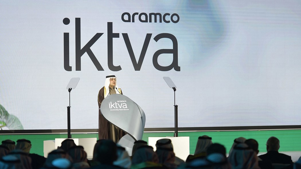 Iktva Ceo Web